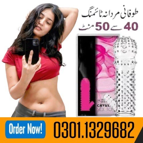 Buy Penis Sleeve Condoms Online In Pakistan". Cock Sleeve In Pakistan.