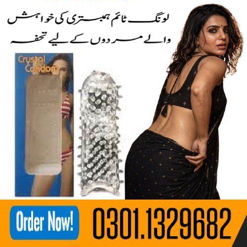 Imported From: USA | Product size: 12 Inches –  Available In All Cities Of Pakistan  Providing 100% 