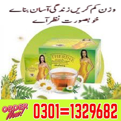 Contents:  Senna pods 500 mg Senna Leaves 1,500 mg Garcinia 100 mg Flos Chrysanthemi 900 mg