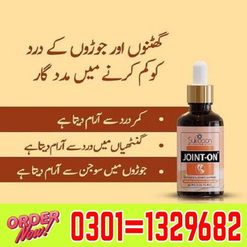 Joint on Oil by Sukoon Benefits: Reduce Pain and Stiffness in Joints Reduce Symptoms of Arthritic Pa