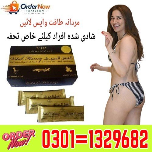 3 Days As Needed Feel Its Full Effects The Morning After Vital Honey Royal And Start The Day Feeling