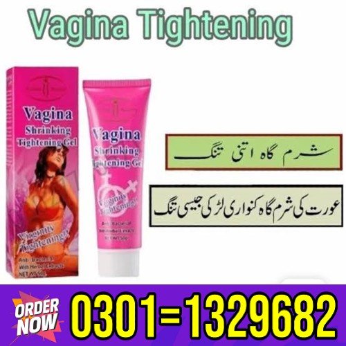 Insert your finger 3/4 way into your vagina and apply the gel on to your vagina wall eventually.