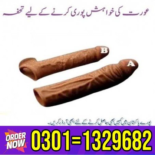 Muhammad&nbsp;Sahal