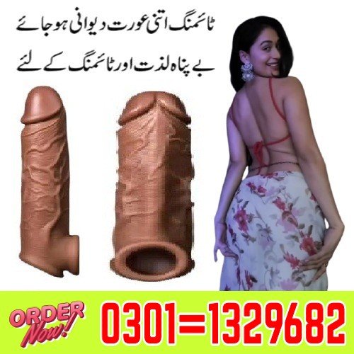 Carefully Open And Remove The Condom From The Wrapper. Place A Condom On The Head Of The Erect, Hard