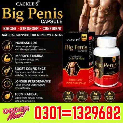 Improved Sexual Self Guarantee. Revel in Energy & Pinnacle Ordinary Performance.  How to Use Ayurved