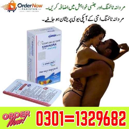 If You Are Already Taking Other Ed Products If You Are Under 18 Years Old If You Have Low Or High Bl