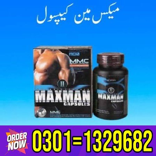 Muhammad&nbsp;Sahal