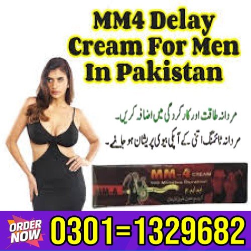 Buy MM4 Long Timing Delay Cream for men's Price in Pakistan is 999/-PKR