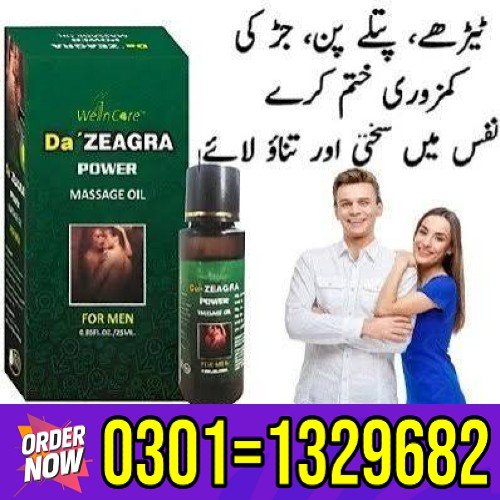 work function is fast show result within 10-20 minutes and give magical result for 4 hours.