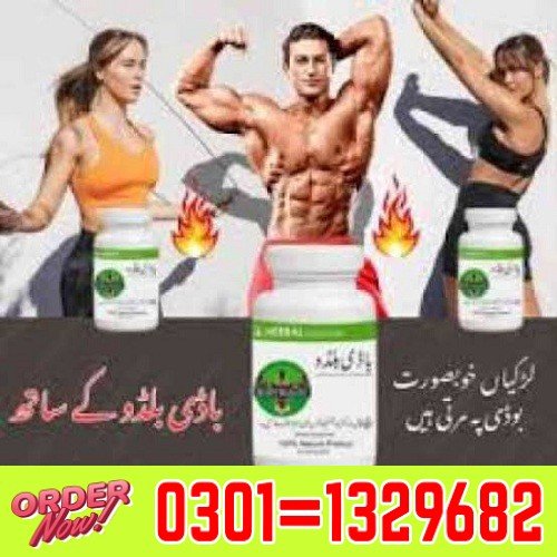 Improves muscle mass: The ingredients in Body Buildo capsules may help in the growth and development