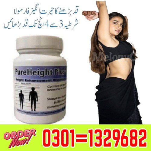 Indeed, the vitamins and minerals in PureHeight Plus lengthen your epiphyseal plates, thereby increa
