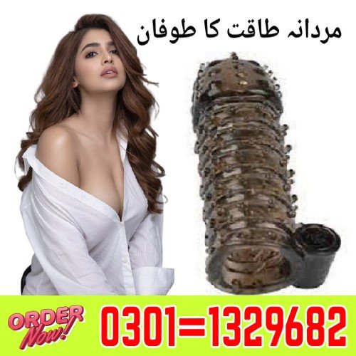 Color: Flesh  Product Weight: 148G  Size: Width: 1.22In, Length: 6.8In  Effective Growth: 1Inch