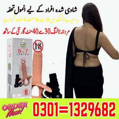 Premium Dragon Condoms in Pakistan made from silicone for extra pleasure, comfort, and safety. Avail