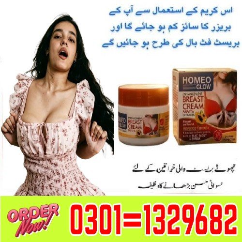 Homeo Enhancement Breast Cream PAPAYA EXTRACTS HOMEO GLOW ENHANCEMENT BREAST CREAM