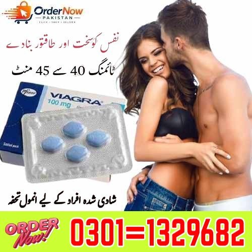 How to Work Viagra Tablets Price in Islamabad Pakistan works by augmenting the circulatory progressi