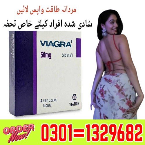 Pfizer Viagra 50mg Imported From USA Viagra Tablets in Pakistan  Viagra Tablets in Pakistan Never wa