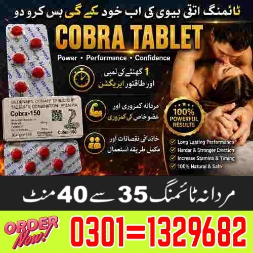 Notice Black Cobra Tablets The Above Statistics Are Supposed to Supplement, Now Not the Replacement 