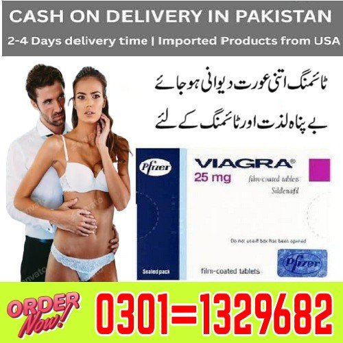 Viagra 25mg tablets in Pakistan Viagra 25mg tablets in Pakistan Sildenafil is used to deal with male