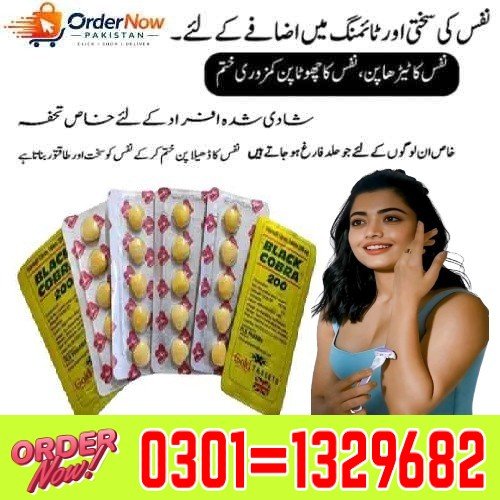 Black Cobra Tablets in Pakistan  Black Cobra 200 has been anticipated that impotence (erectile disor