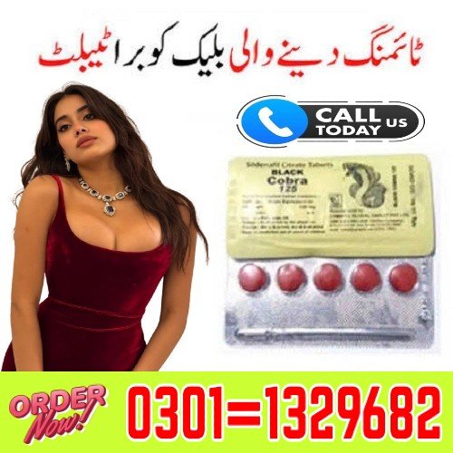Tablets aid in improving daily sexual activity. They provide a longer and more sustained erection th
