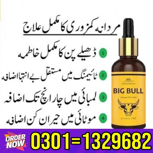 Intimify Big Bull Oil Is The Best Sexual Wellness Oil For You To Get Pleasure,