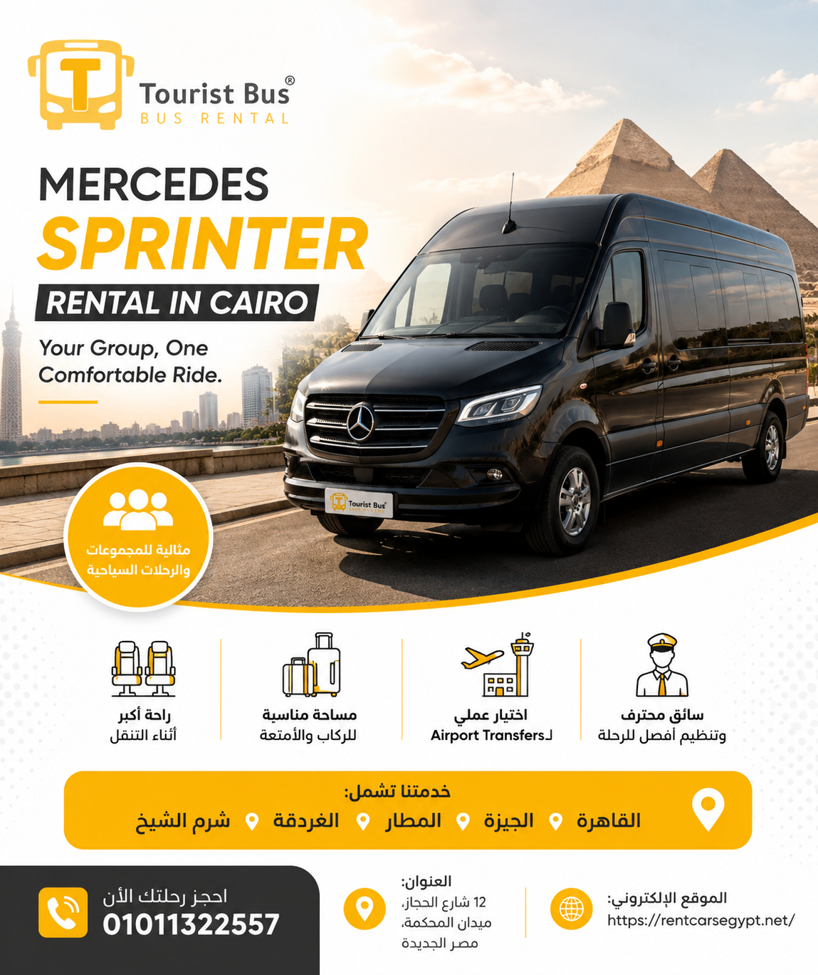 Mercedes Sprinter Rental in Egypt Mercedes Sprinter rental with a professional driver