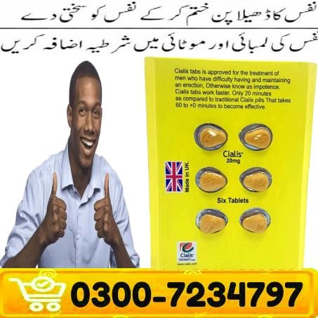  Timing Tablets Cialis For Timing In Rawalpindi _ & New