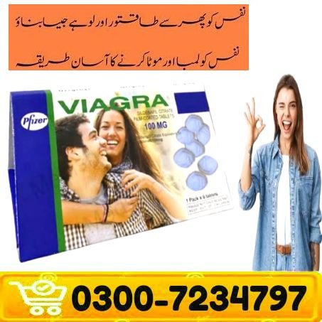 ED prescriptions Viagra Pack of 6 Tablets in Gujranwala _ / New