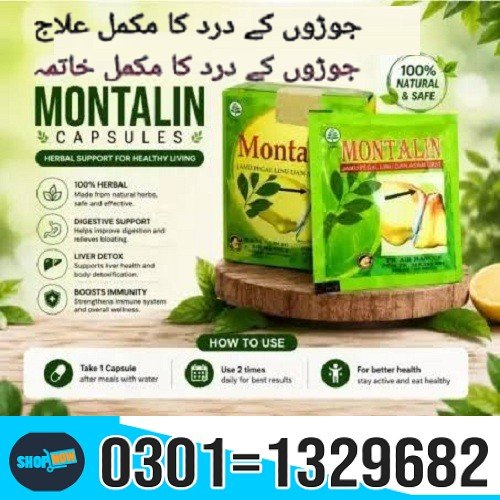 This capsule is a herbal product that has many benefits and is suitable to overcome various diseases