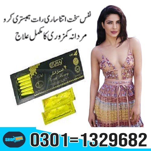 Etumax Royal Honey in Pakistan Sexual Stimulant - Royal honey is an all-natural way to stimulate sex