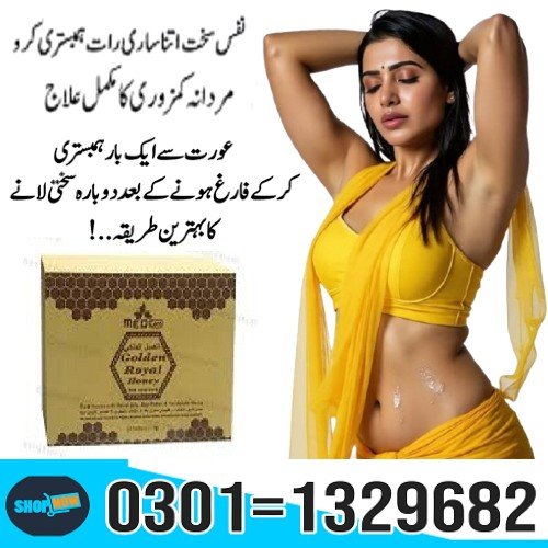 Buy Golden Royal Honey in Pakistan for Rs. 8499/- Exclusively at  With Cash on Delivery 1-4 Days (Pr