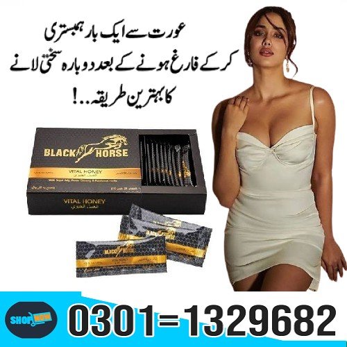 Consume one sachet every 3 days or as needed The main effects of Black Horse: Increased sexual respo