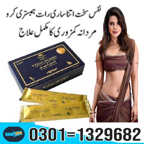 Vital Honey Usage – Consume 1 Sachet Of Dose Vital Honey Plus Vip Every 3 Days As Needed Feel Its Fu