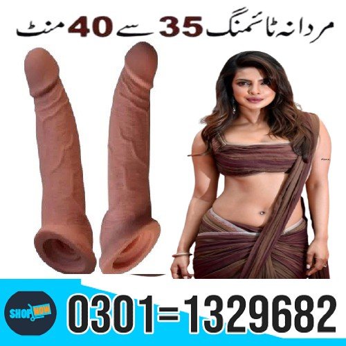 Place A Condom On The Head Of The Erect, Hard Penis. If Uncircumcised, Pull Back The Foreskin First.