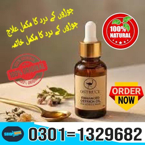 Considered one of the most important blessings of ostrich oil is that it's loaded with vital fatty a