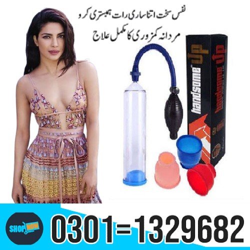 The Penis Pump Uses Air To Increase The Size Of Your Penis. It Has A Bulb And Cylinder Connected By