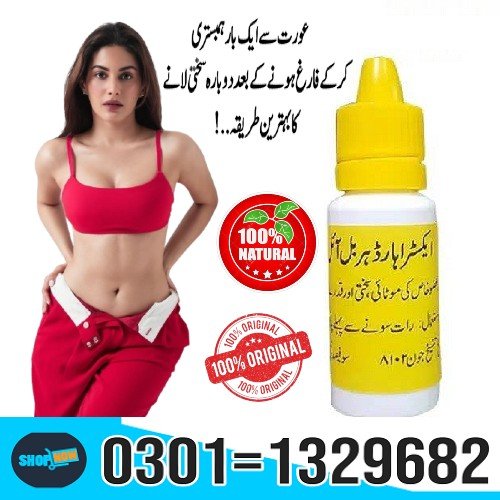 Wash your organ with water Clean with soft cloth Apply 5-6 drops on starting point Massage softly fr