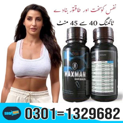 All The Ingredients In Maxman Capsule In Pakistan Natural And Easy To Find Online If You Want To Res