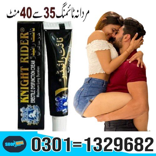 Increase Stamina. You can now order online and pay cash at your doorstep. Helpline:0301-1329682 7 Da