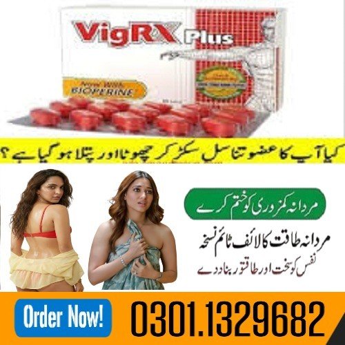 With Vigrx Plus in Pakistan, you can get a firm and more grounded erection.