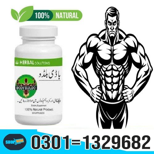 Mota Hone ki Dawa in Urdu: Mota hone ki dawa in Urdu is the prerequisite to remain solid and remain 