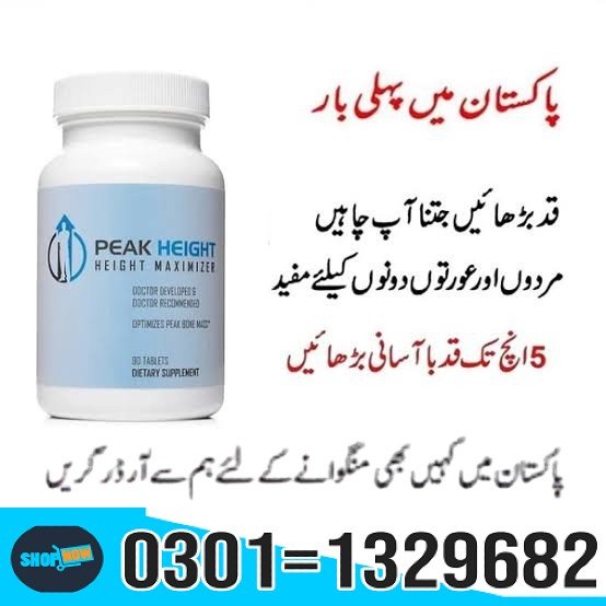 Backed by science and repeatable, proven results. You can look just like you do now, only taller.
