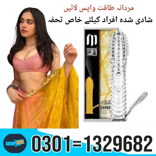 Imported From: USA | Product size: 12 Inches –  Available In All Cities Of Pakistan  Providing 100% 