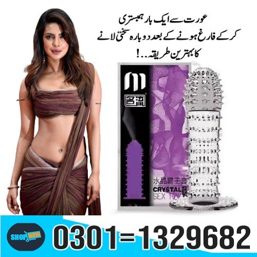 How to use a silicone reusable condom? Carefully open and remove the condom from wrapper.