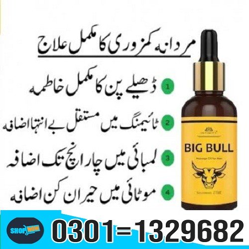 Big Bull Of Men Oil Review Intimify Big Bull Oil Is The Best Sexual Wellness Oil For You To Get Plea