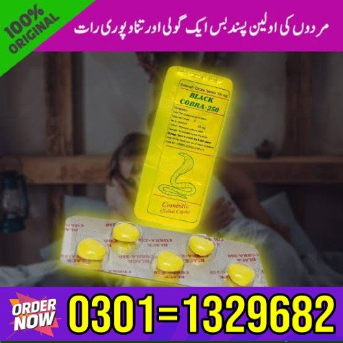 Order Black Cobra Tablets online in Pakistan and enjoy the benefits of improved blood circulation