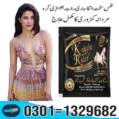 vailability:In Stock  Product Size:12 pieces  Product Made in:Pakistan  Shipping:2 - 3 Business Days