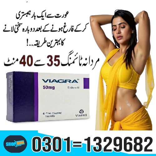 if you also take riociguat (Adempas), or if you take a nitrate drug for chest pain or heart problems