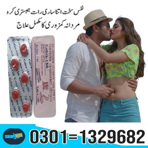 Cobra 150mg is Widely Used by Men in the Porn Industry, Here the Tablet Has Also Become Extremely Po